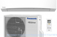 Настенная сплит-система Panasonic CS/CU-TZ50TKEW